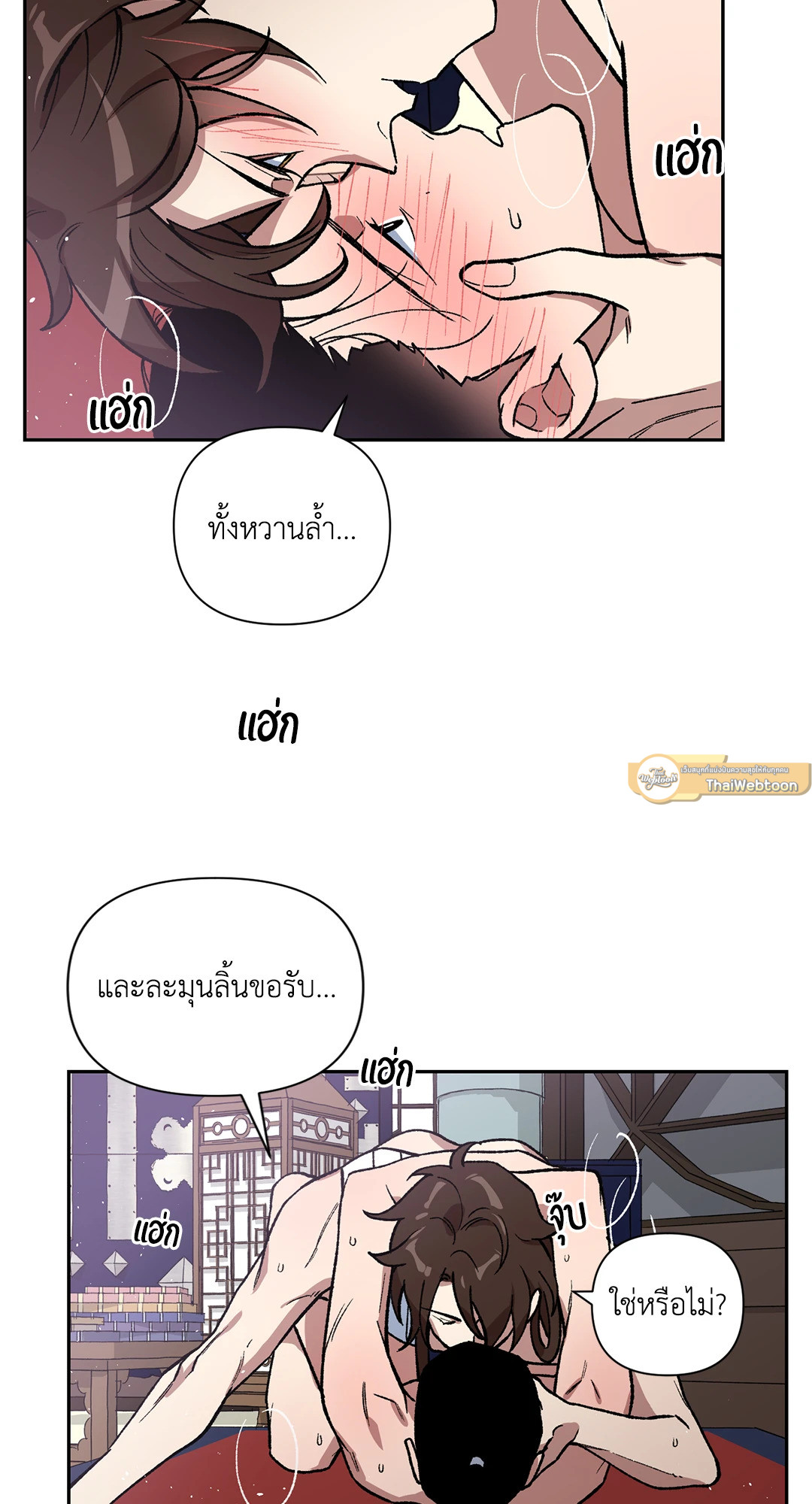 หน้า 60