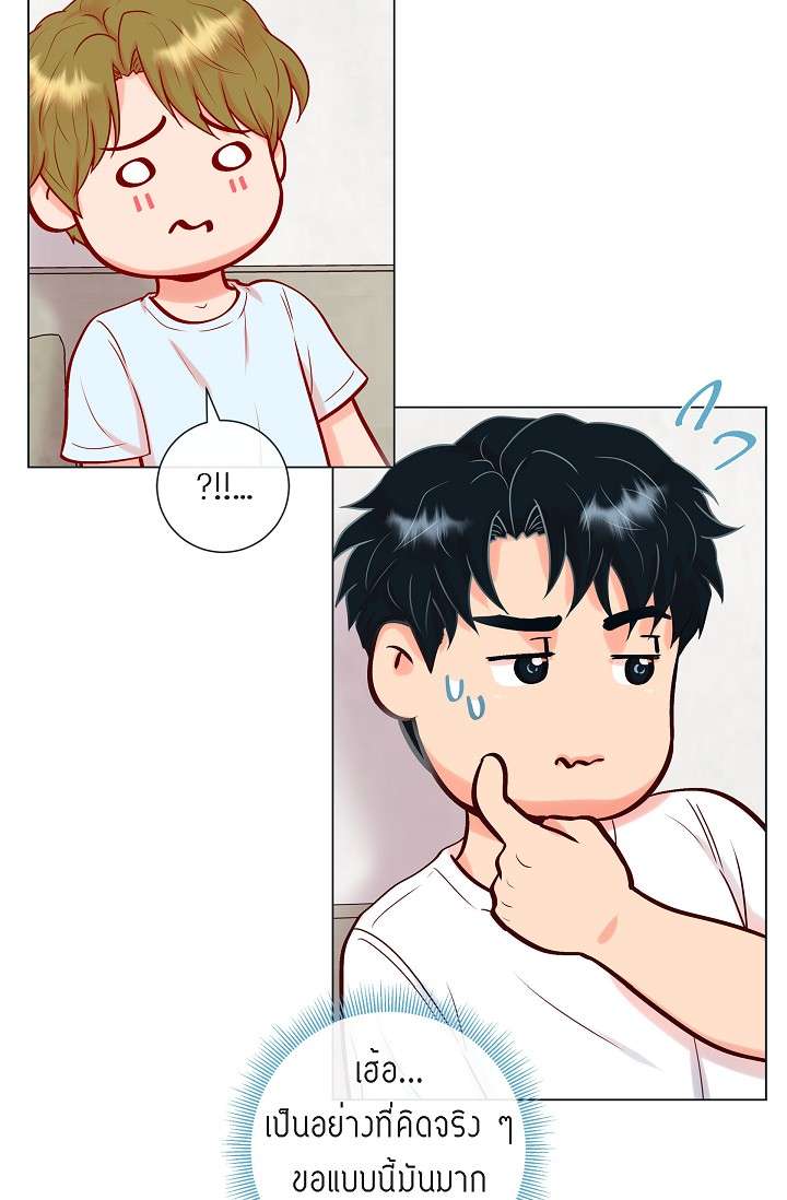 หน้า 39