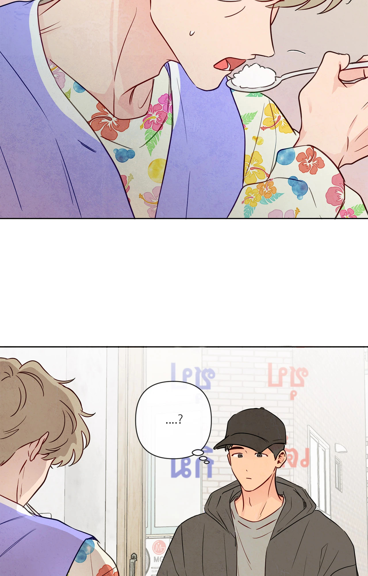 หน้า 25