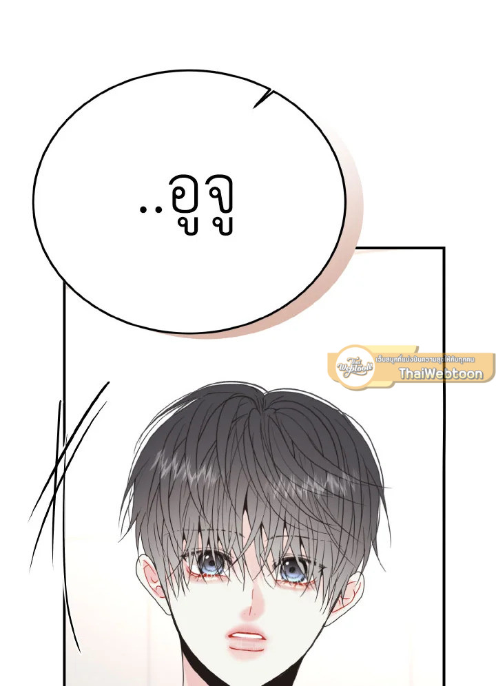 หน้า 120
