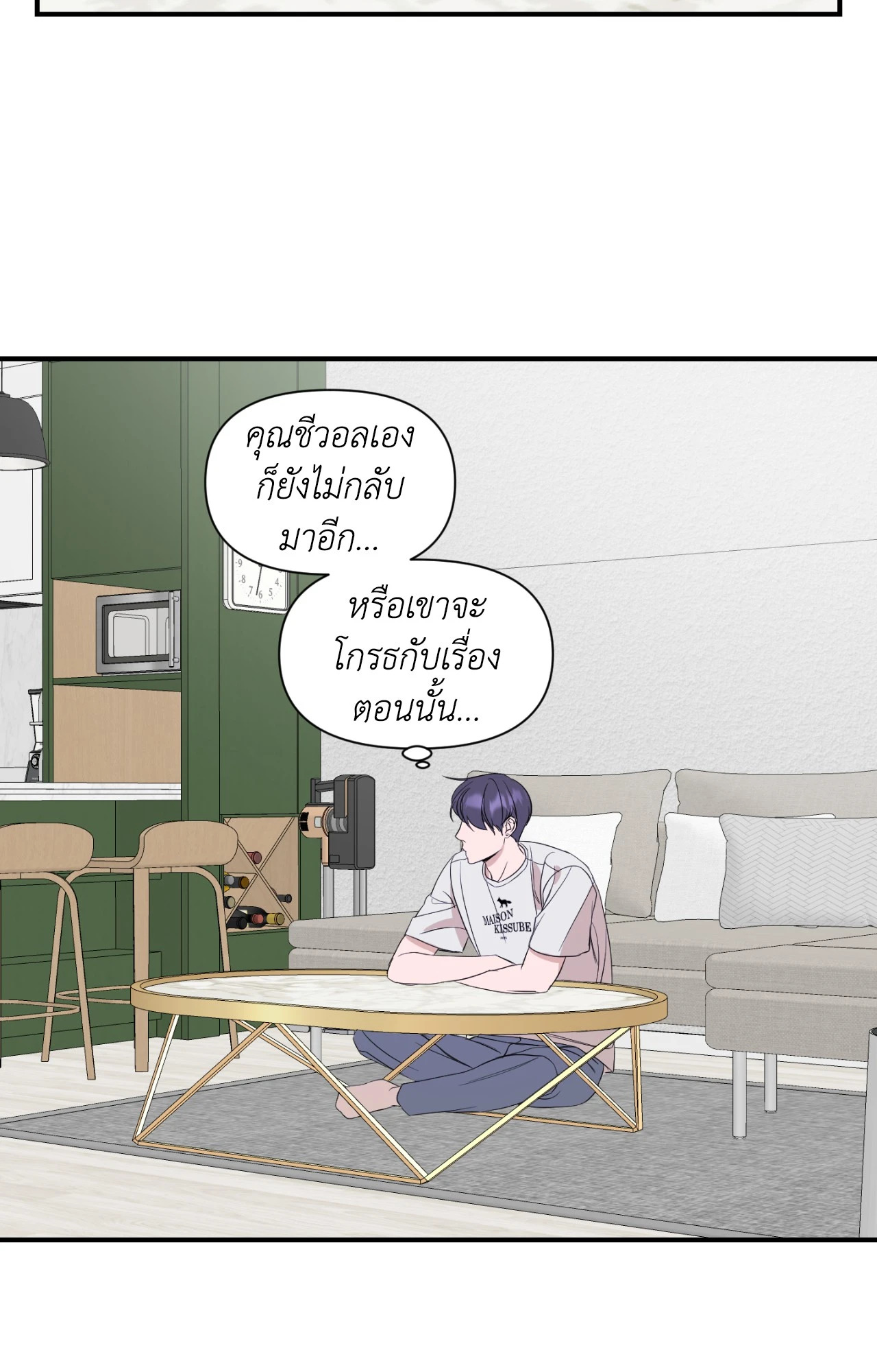หน้า 41