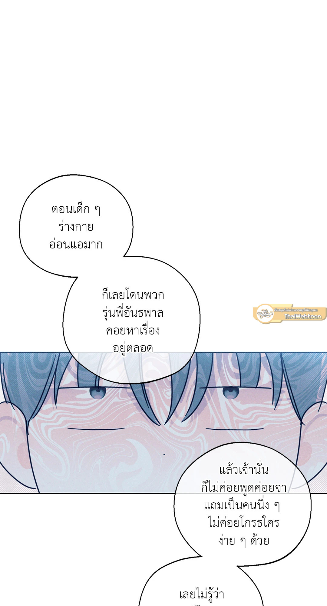หน้า 67