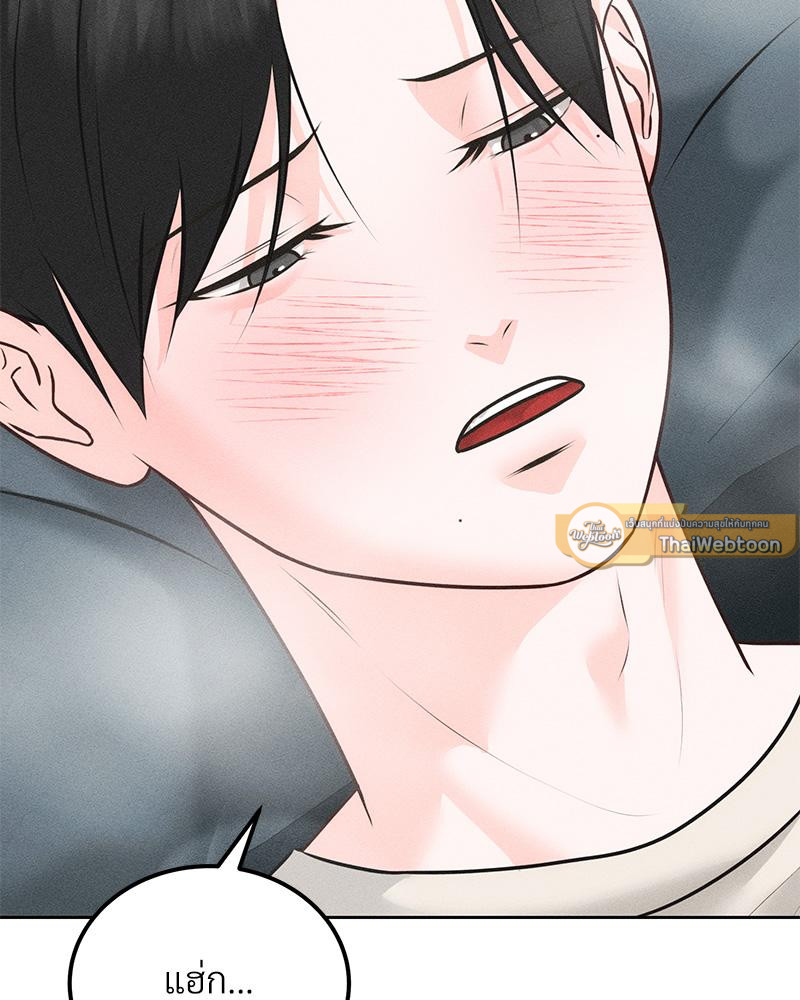 หน้า 96