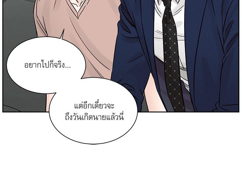 หน้า 89