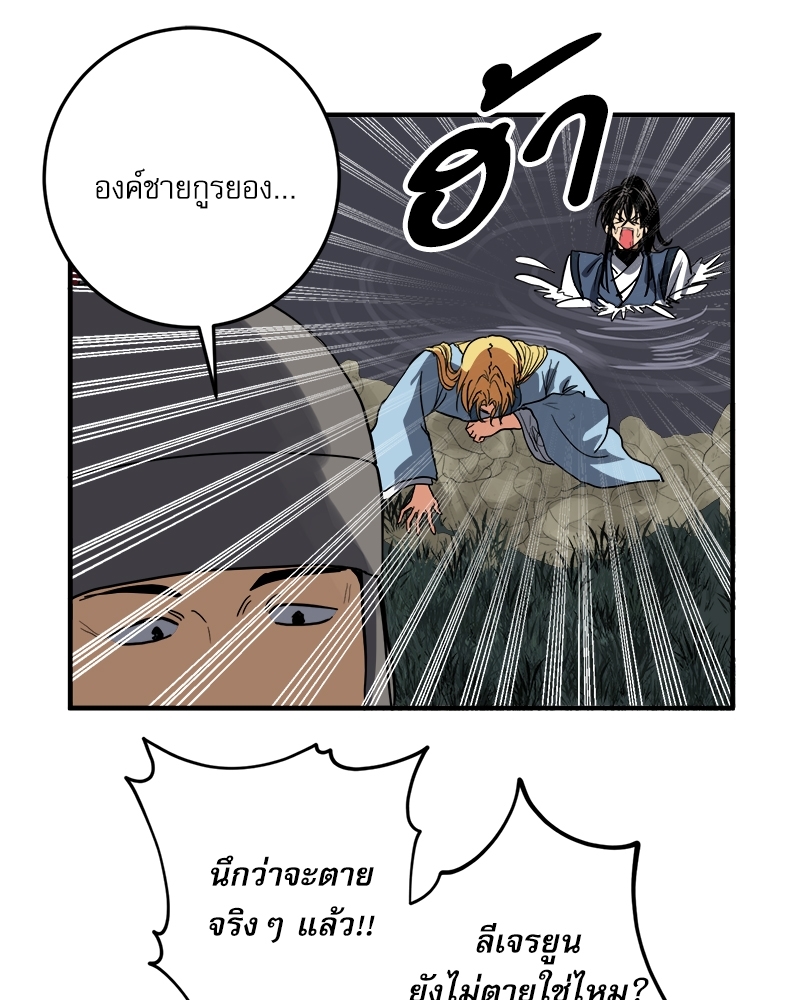 หน้า 107