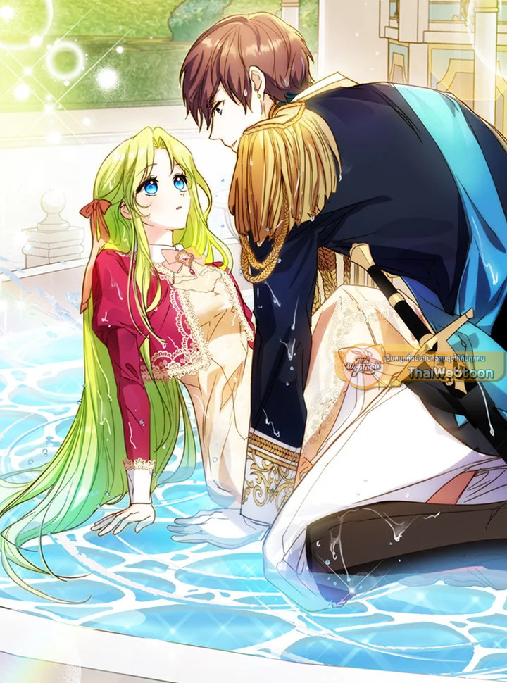 ไหนว่าเป็นนางเอกปลอมตัวมาไงคะ! | The Heroine Is a Man! ตอนที่ 4 - รูปที่ 2