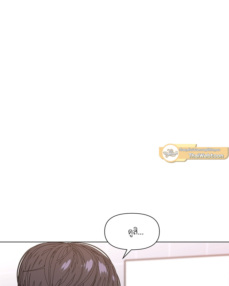 หน้า 79