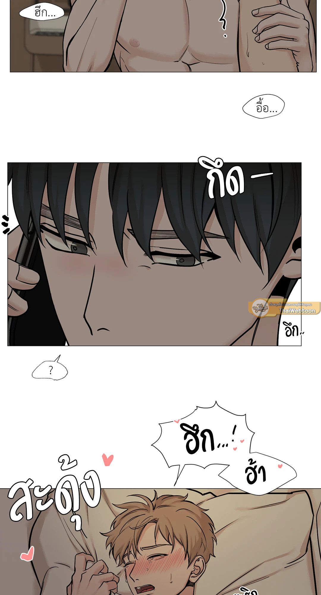 หน้า 44