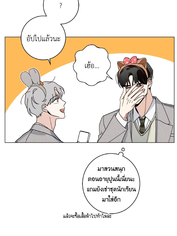 หน้า 62