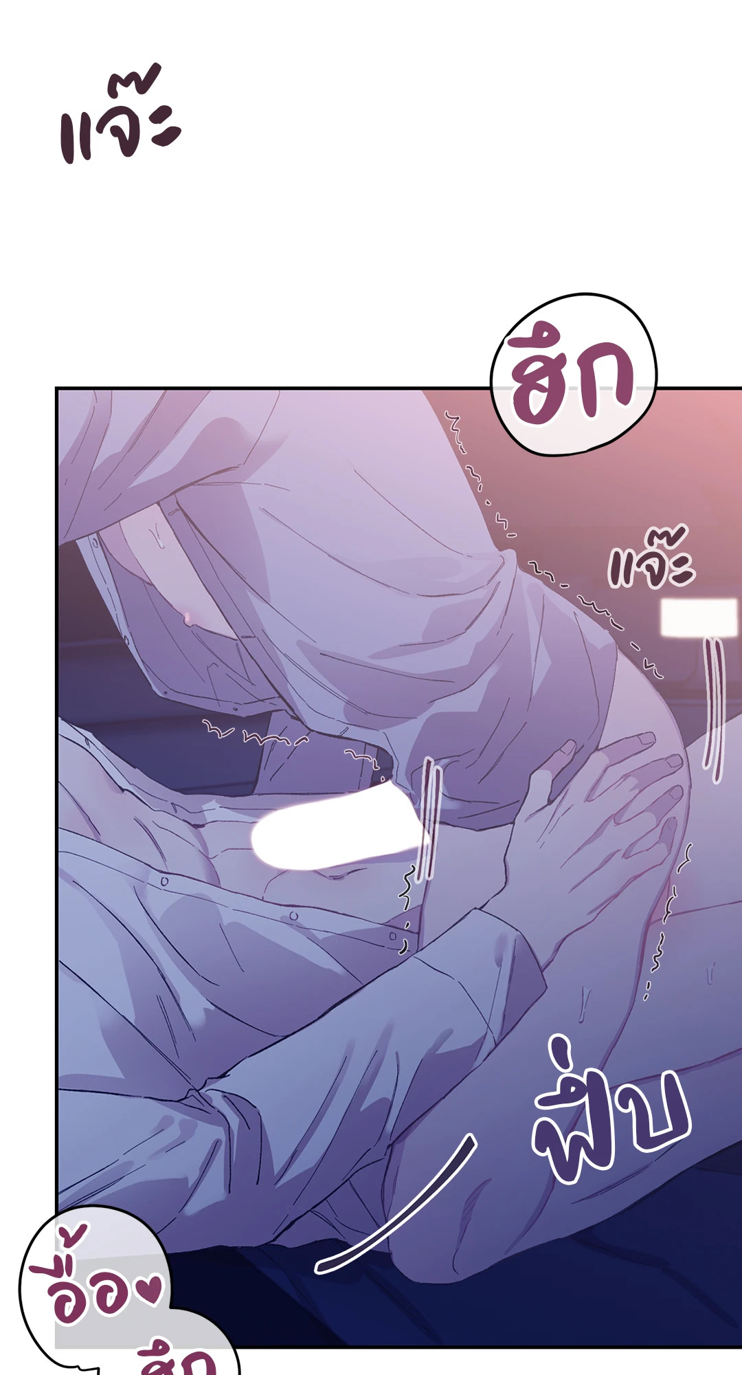 หน้า 59