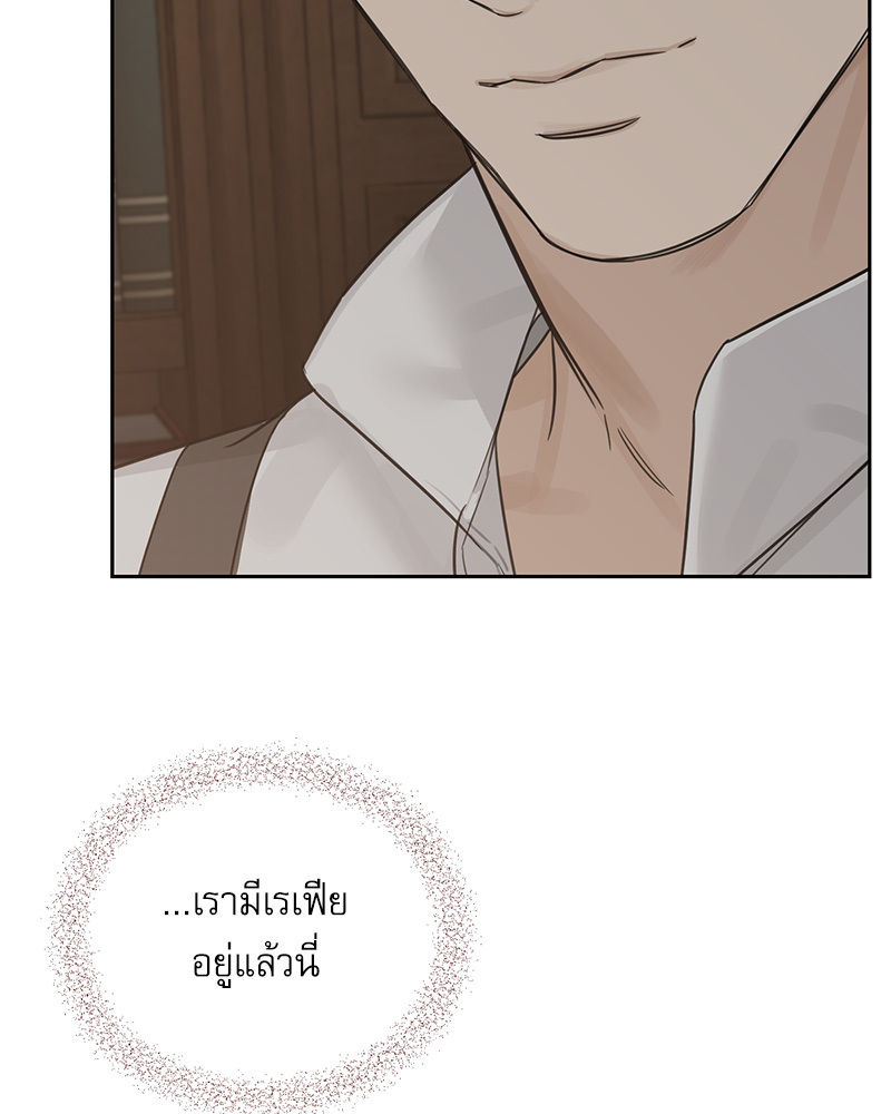 หน้า 94