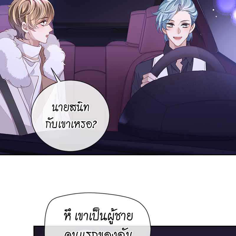 หน้า 59