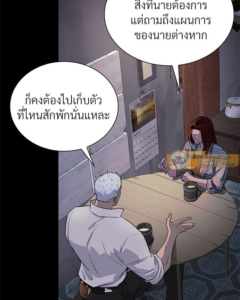 หน้า 68
