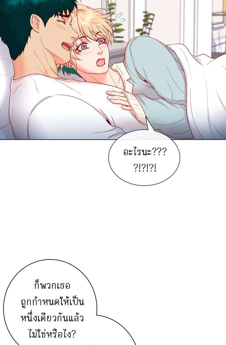 หน้า 44