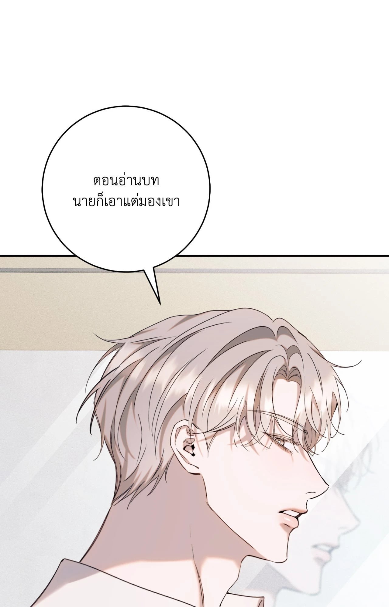 หน้า 102