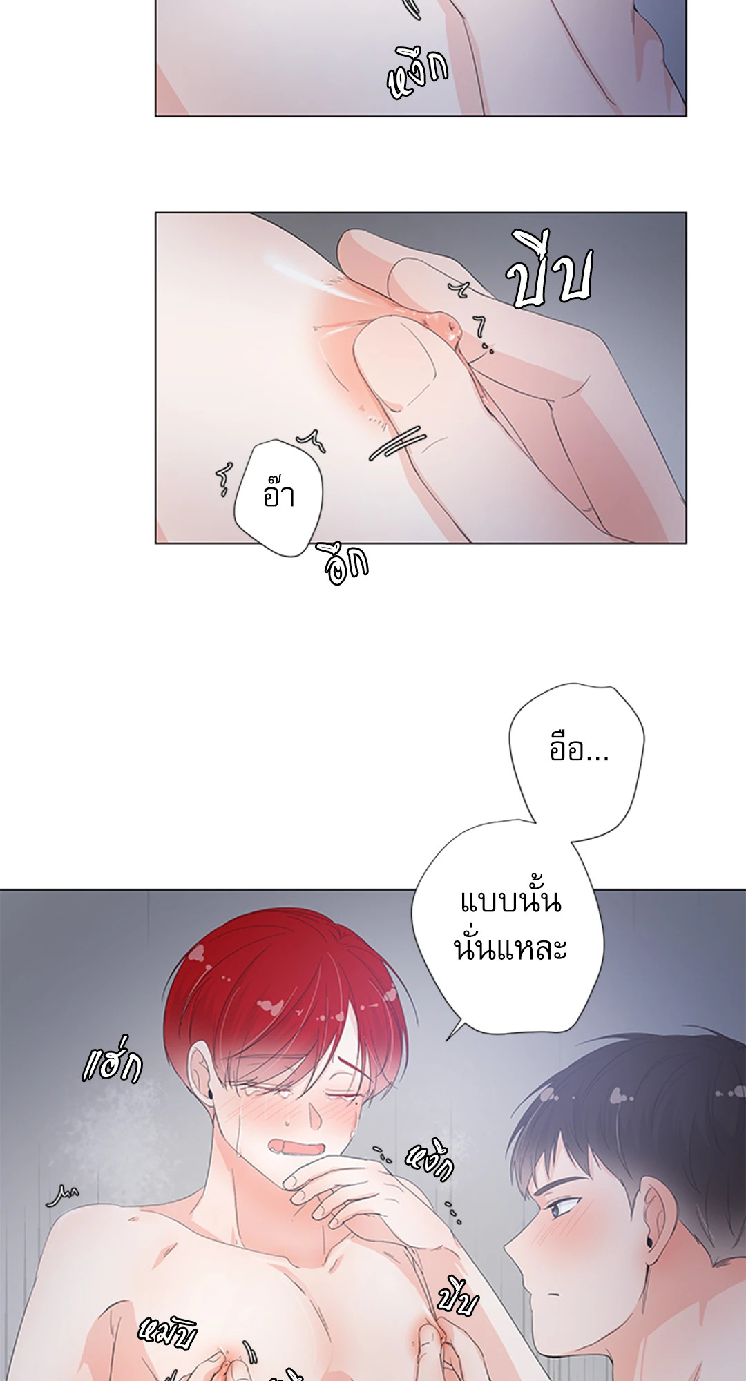 หน้า 59