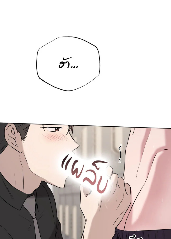 หน้า 134