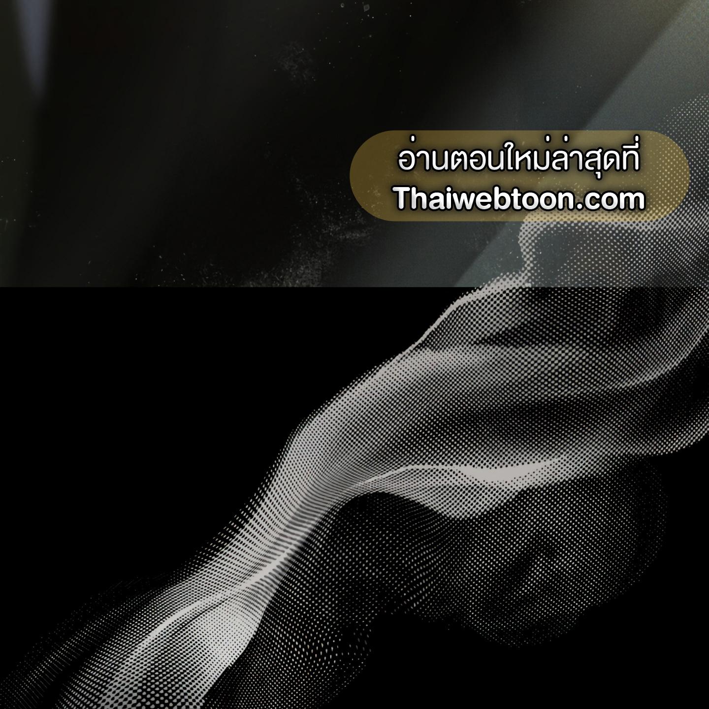 หน้า 139