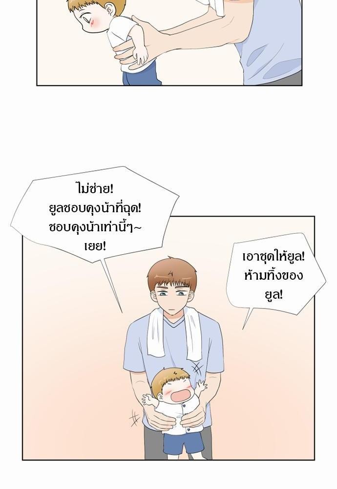 หน้า 56