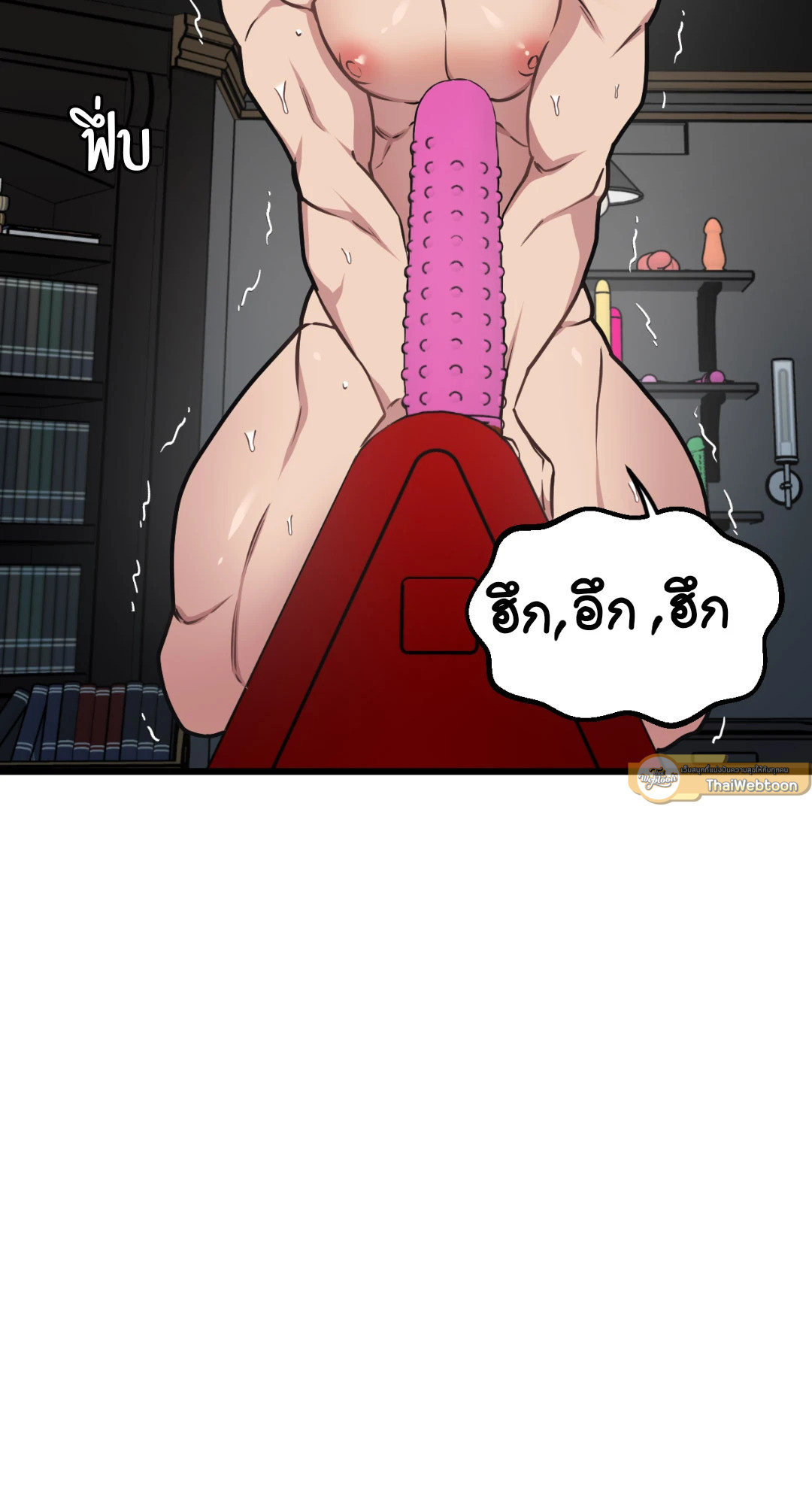 หน้า 51