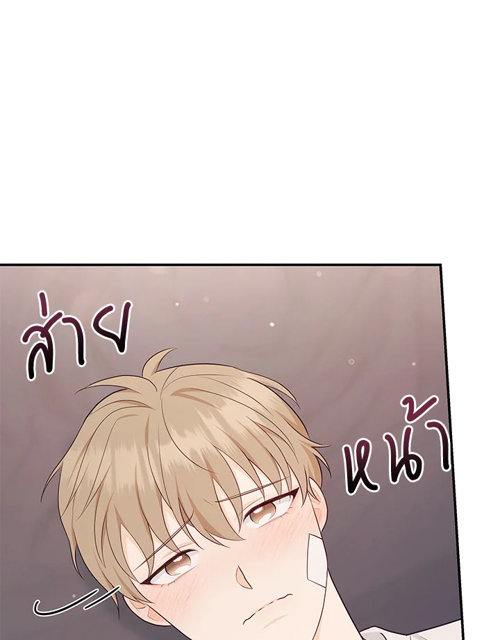 หน้า 95