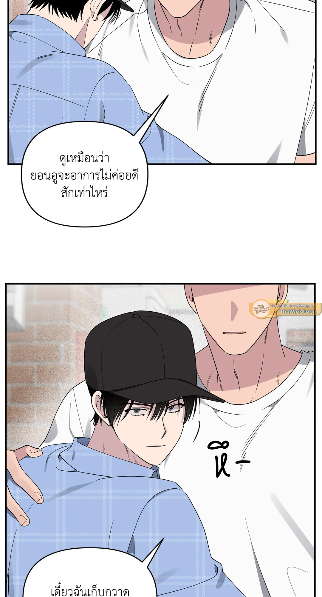 หน้า 40