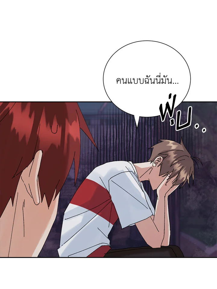 หน้า 72