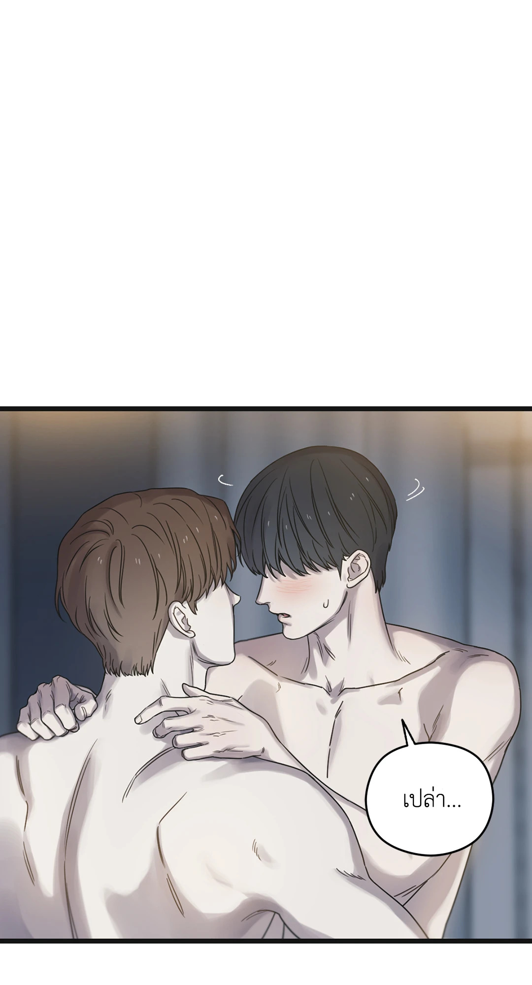 หน้า 75