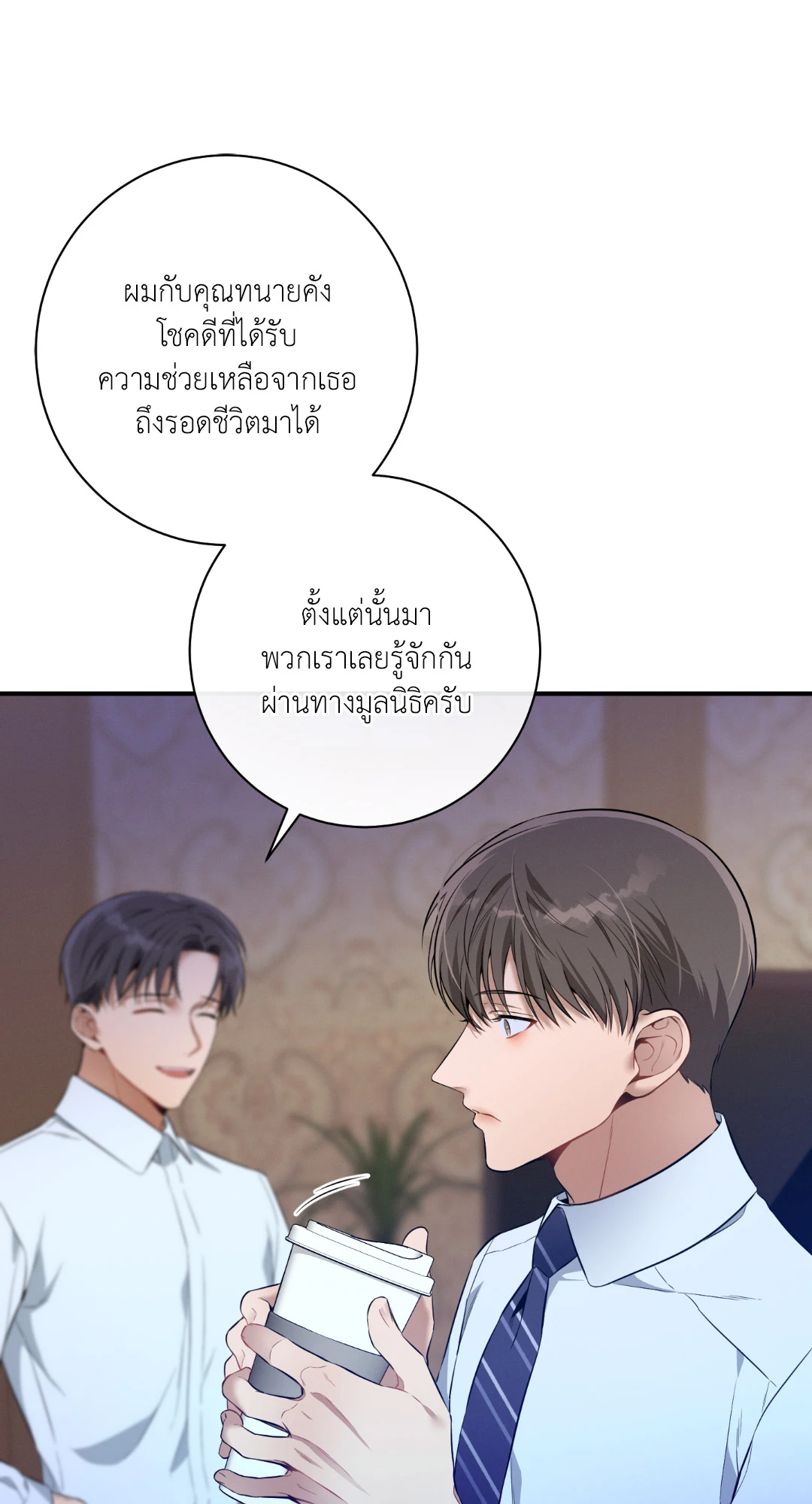 หน้า 62