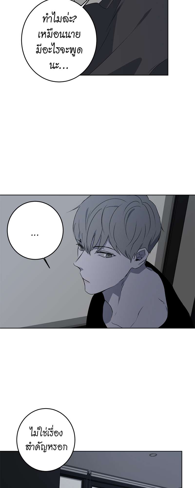หน้า 39