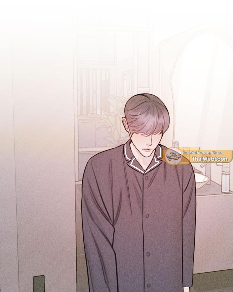 หน้า 116