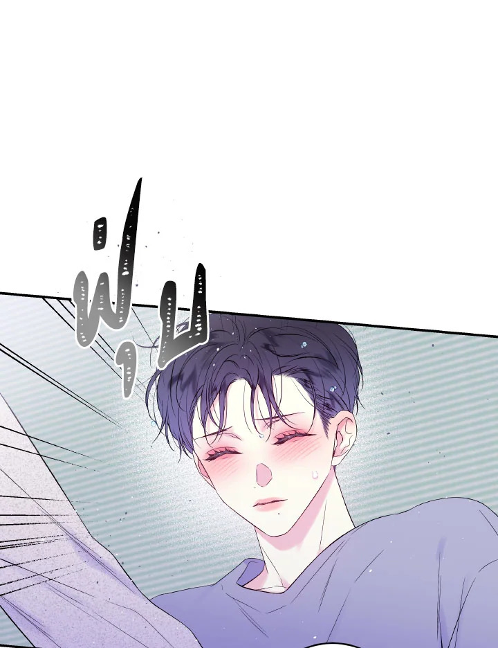หน้า 50