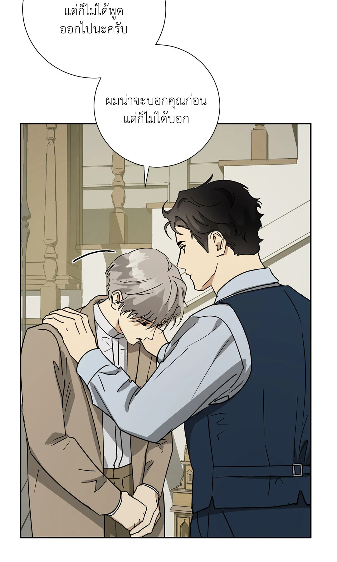 หน้า 66