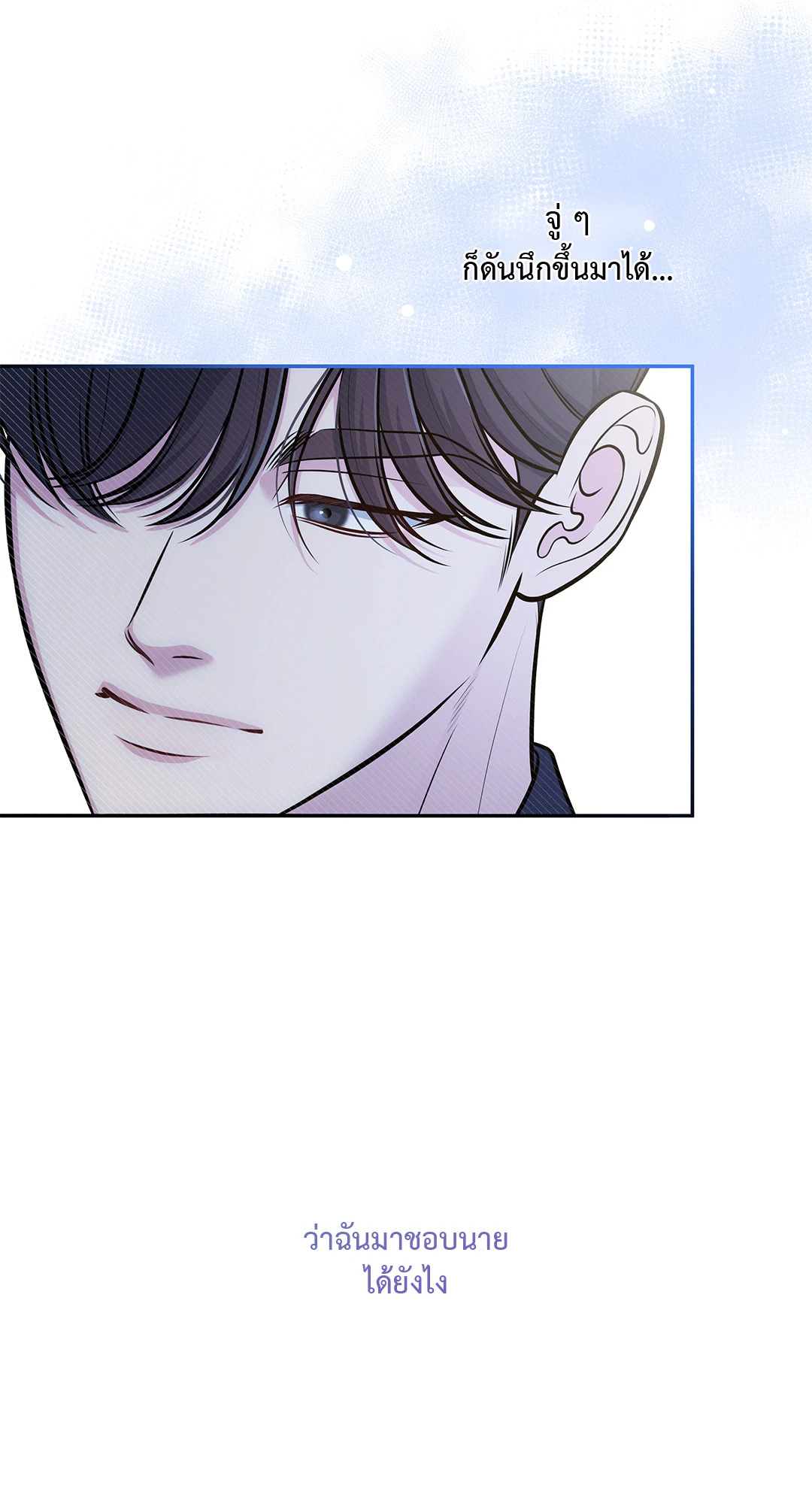 หน้า 82