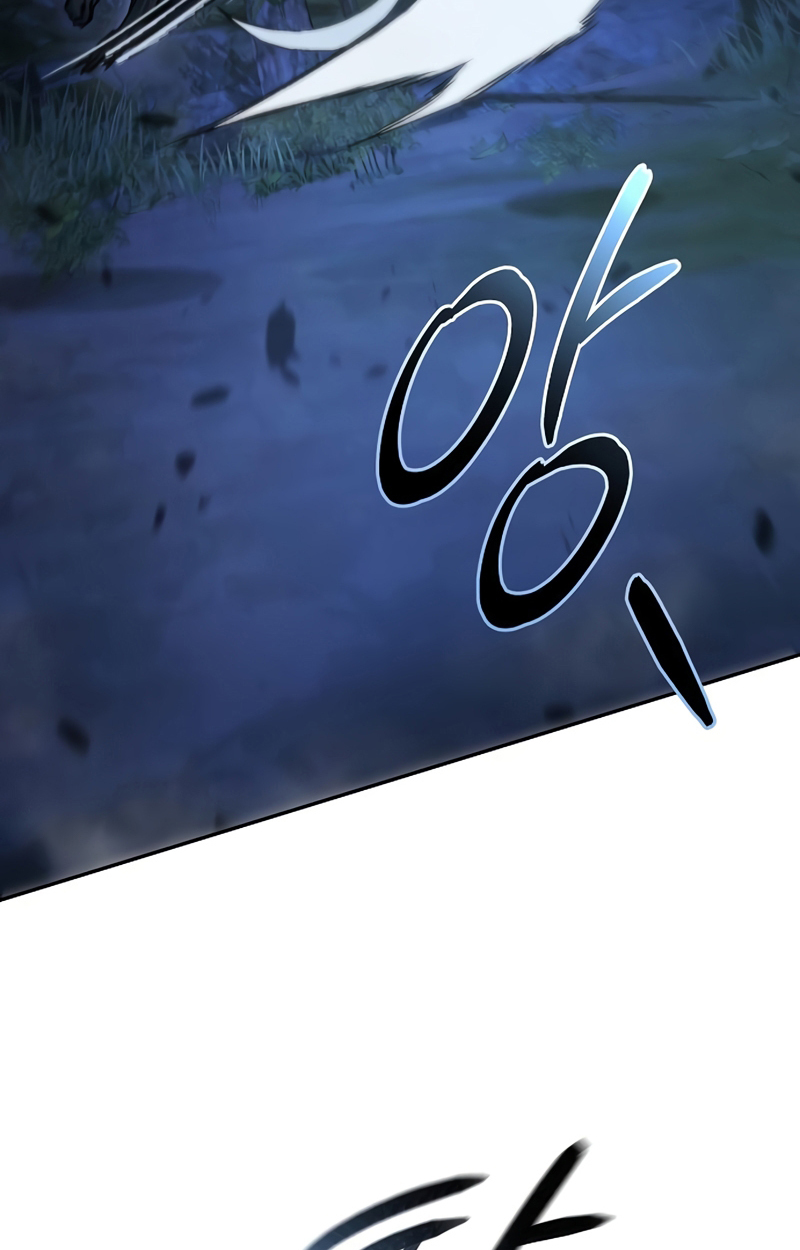 Reborn on the Demonic Cult Battlefield ยอดอัจฉริยะผู้หวนคืน ตอนที่ 20 - รูปที่ 2