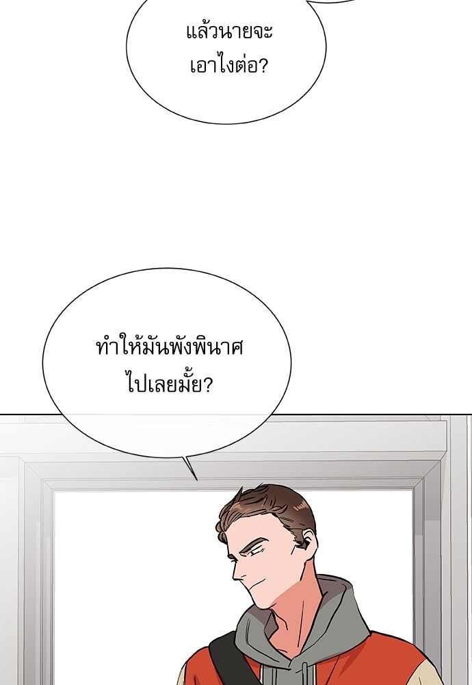 หน้า 78