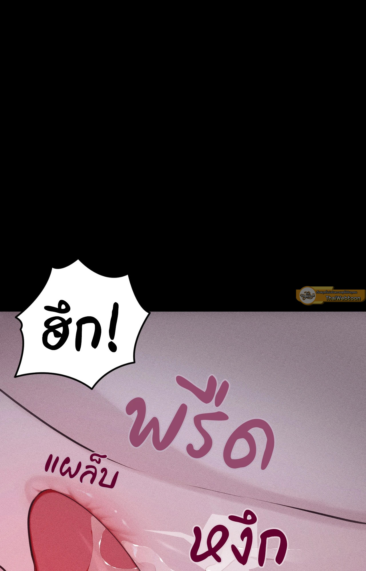 หน้า 104