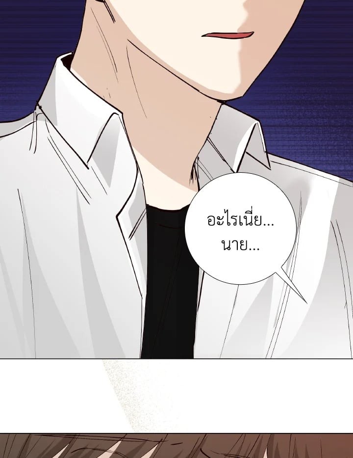 หน้า 91