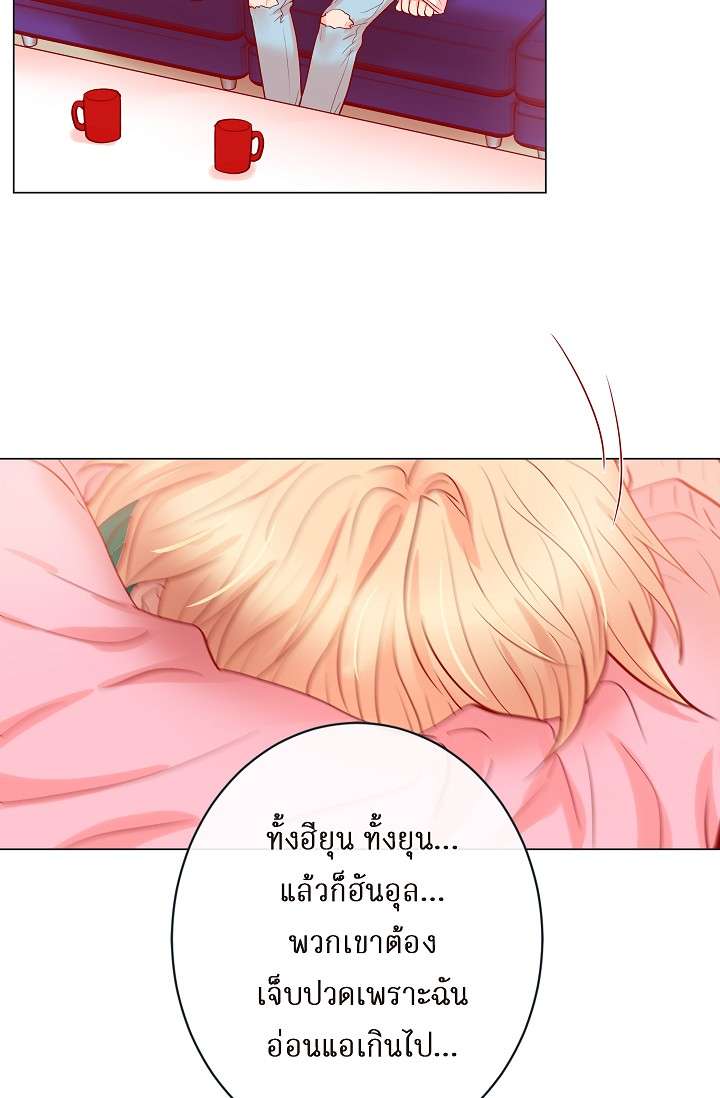 หน้า 51