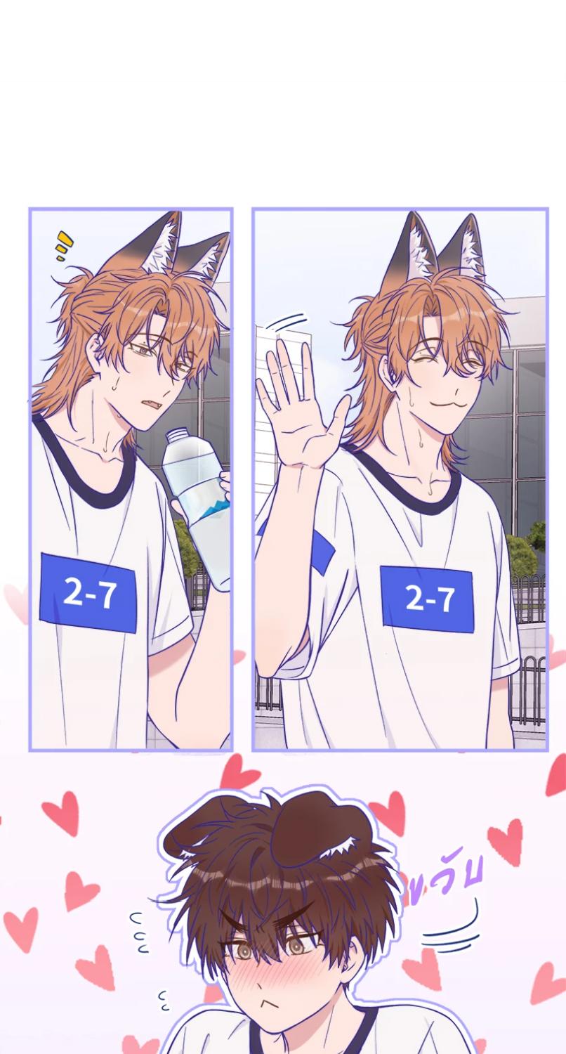 หน้า 27