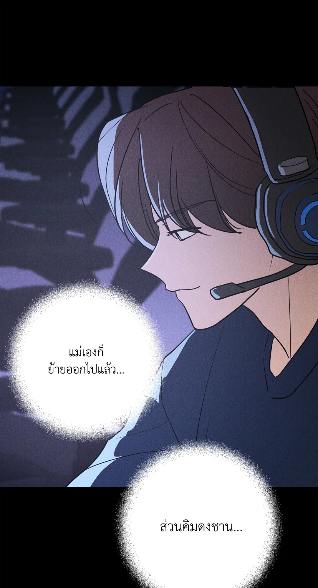 หน้า 66