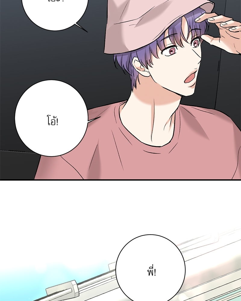 หน้า 70