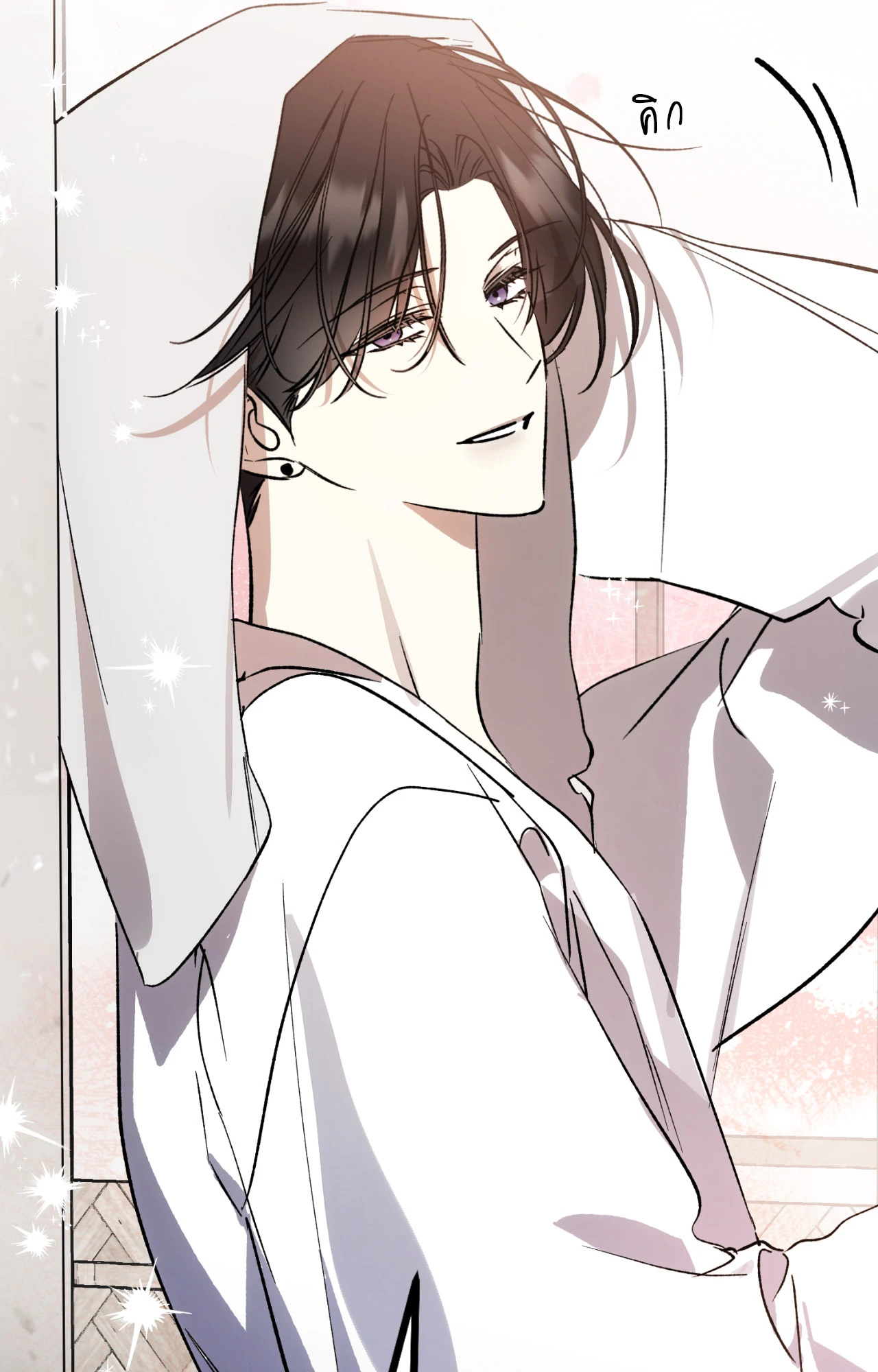 หน้า 40