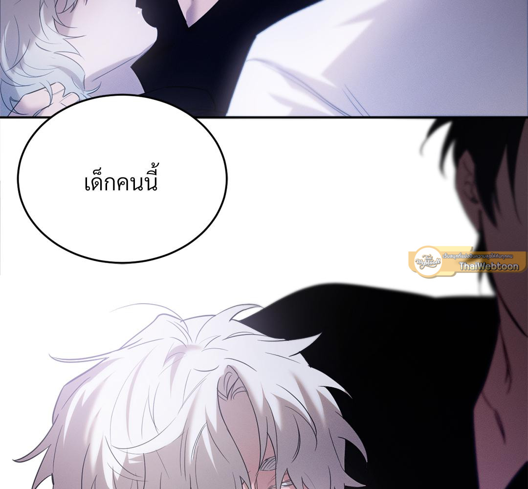 หน้า 131