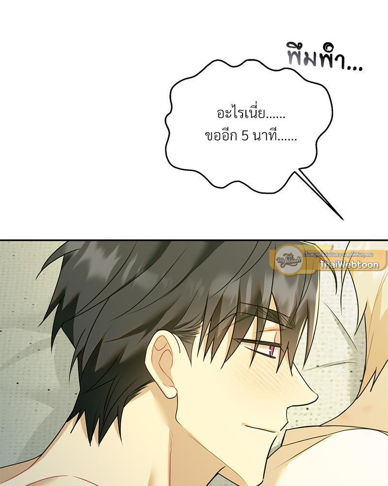 หน้า 96