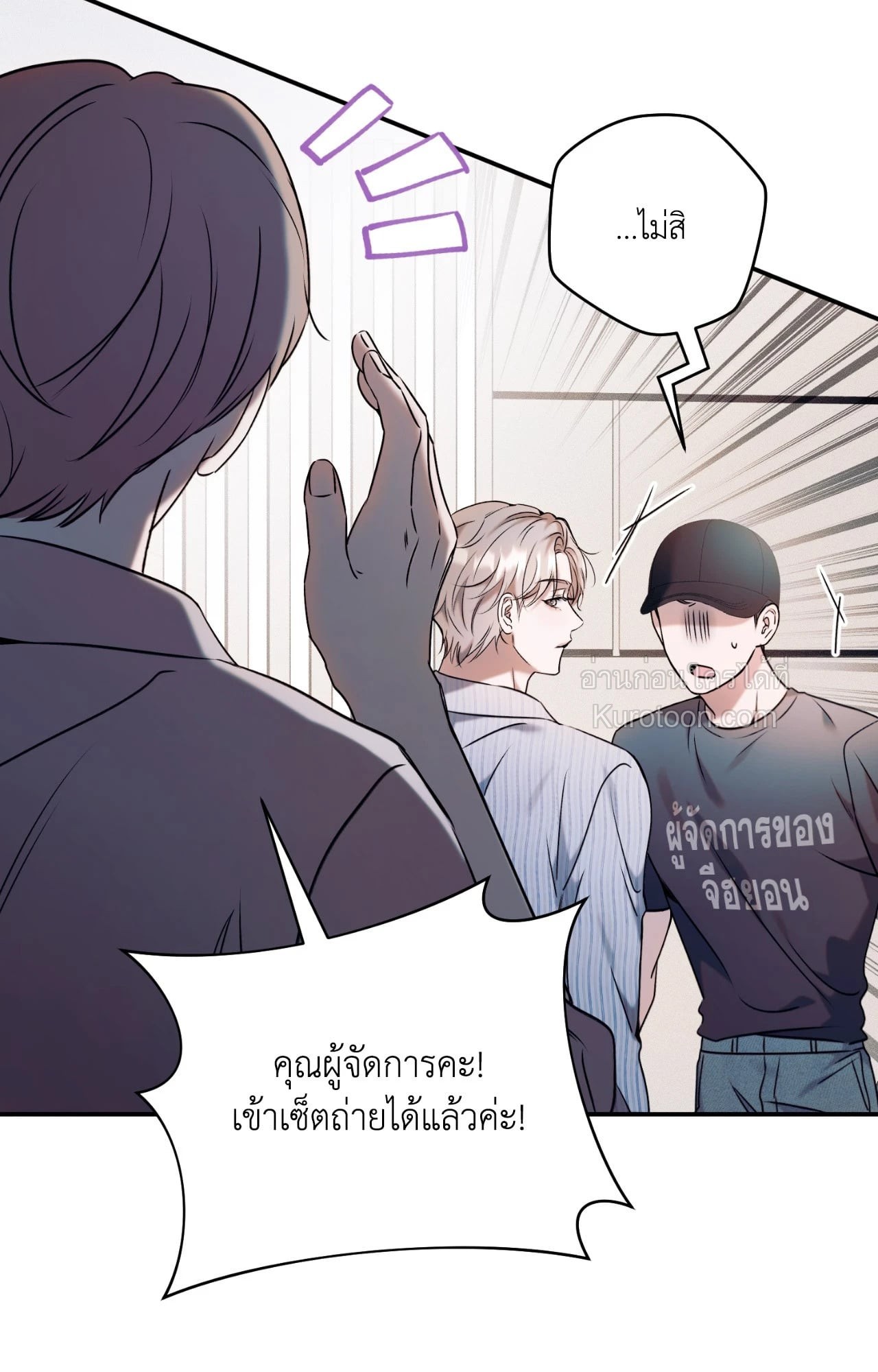 หน้า 89