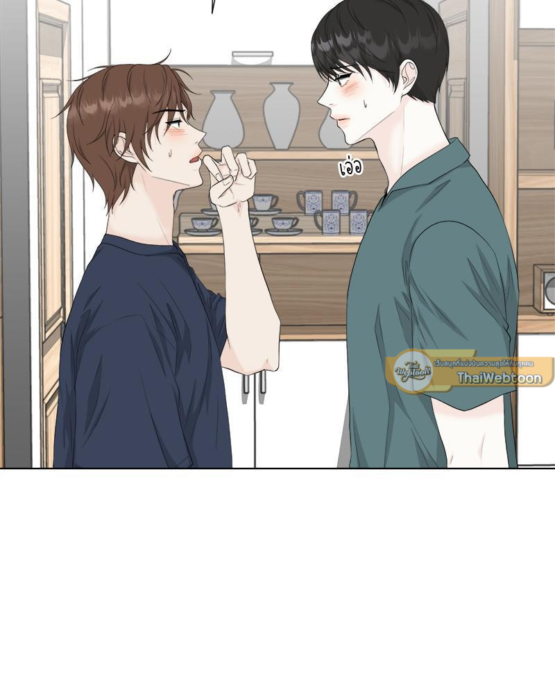 หน้า 54