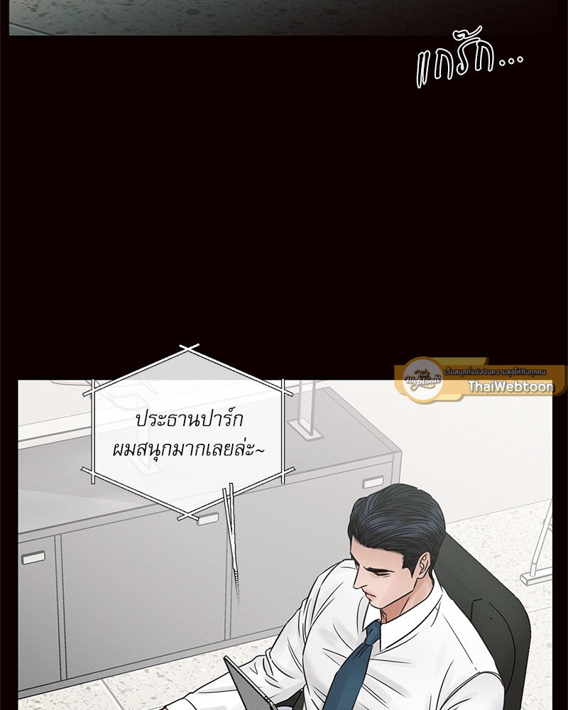 หน้า 83
