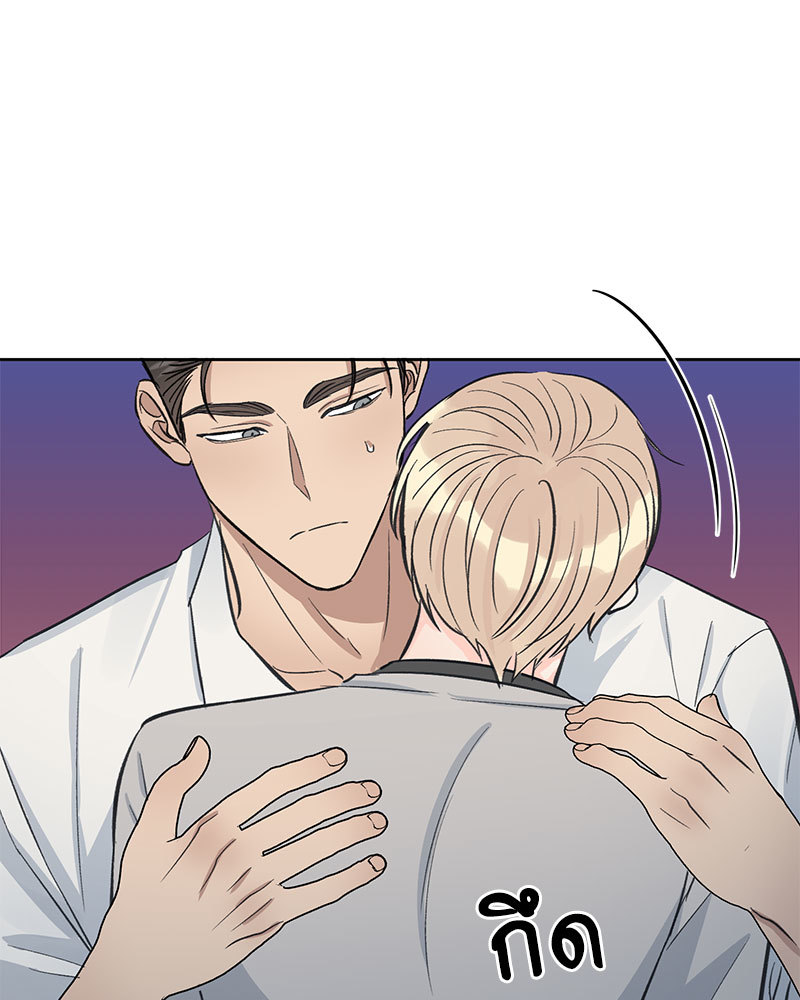 หน้า 83