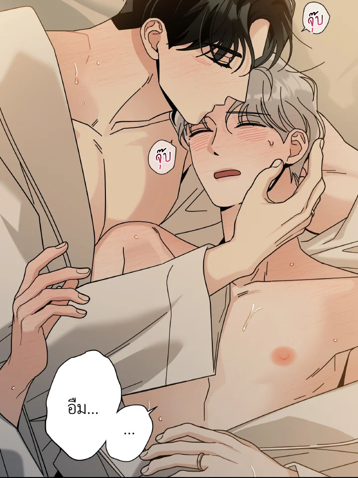 หน้า 52